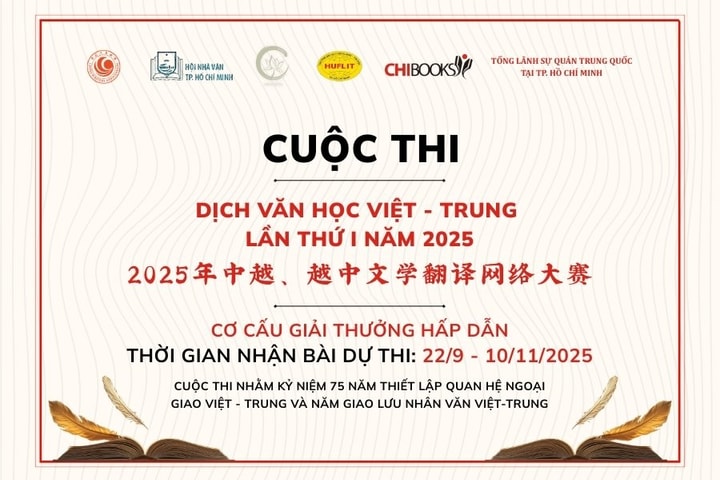 Phát động “Cuộc thi Dịch Văn học Việt - Trung, Trung - Việt lần thứ nhất”