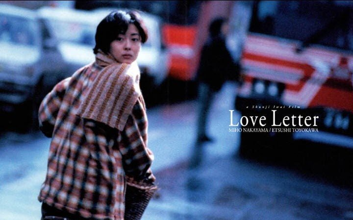 Nhiều kiệt tác kinh điển có mặt tại Liên hoan phim Nhật Bản 2025 tại Việt Nam