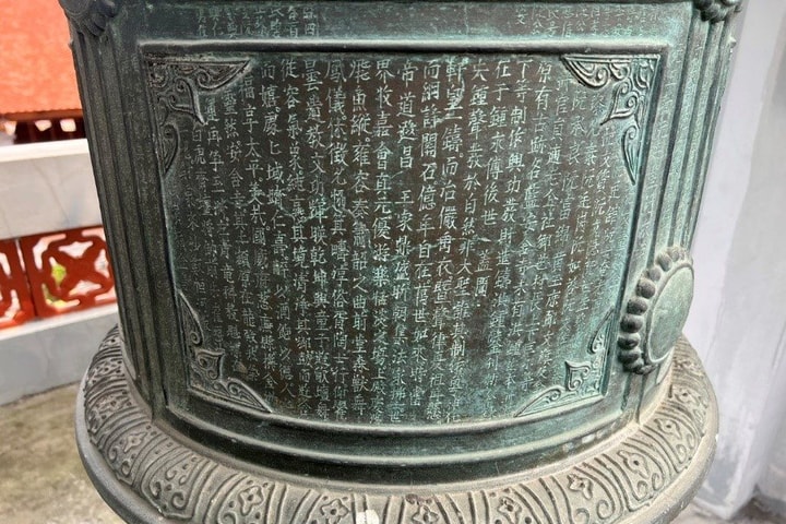 Hà Nội có 14 hiện vật, nhóm hiện vật được công nhận Bảo vật quốc gia