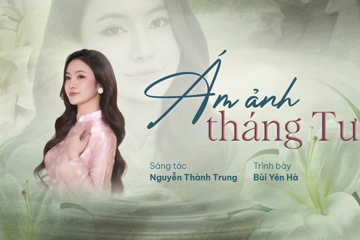 Sắc màu mới trong âm nhạc của Nguyễn Thành Trung