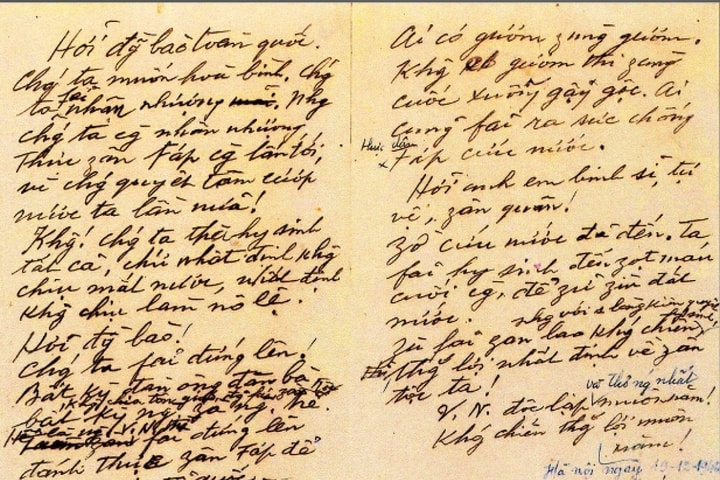 Hà Nội tổ chức nhiều hoạt động ý nghĩa kỷ niệm 80 năm Ngày Toàn quốc kháng chiến