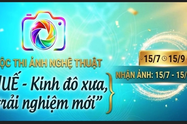 Phát động thi ảnh nghệ thuật “Huế - Kinh đô xưa, trải nghiệm mới”