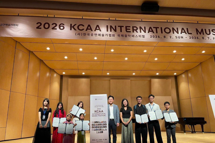 Việt Nam giành 8 Huy chương Vàng tại Lễ hội Âm nhạc Quốc tế 2026